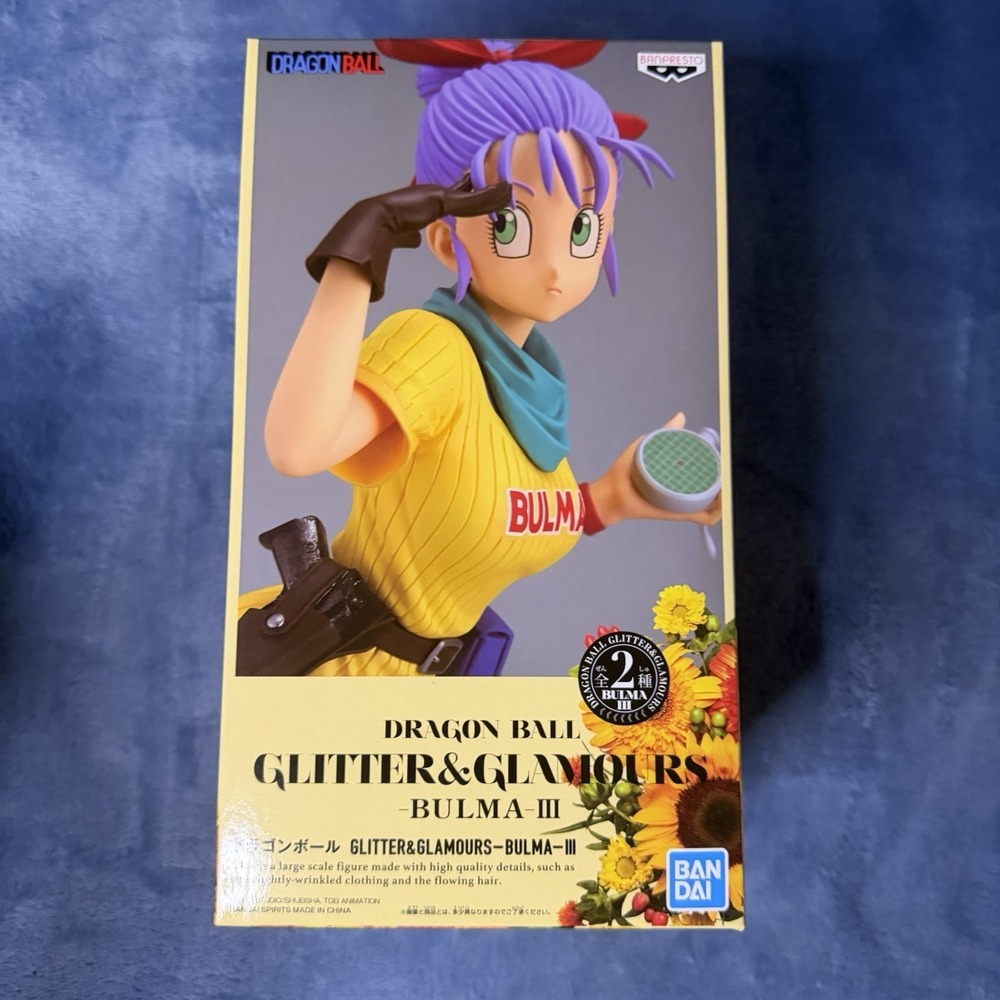 Dragon Ball Z Glitter & Glamours III Bulma Figure Banpresto Japan Yellow version